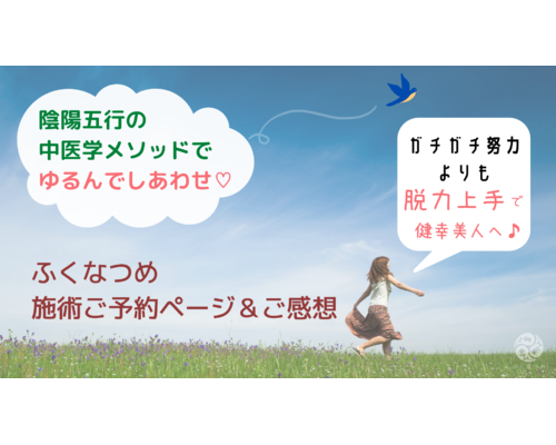 リットリンク (18)