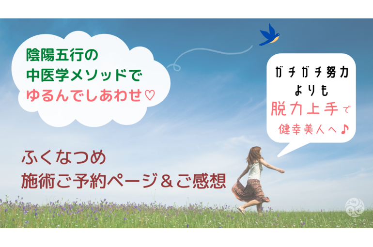 リットリンク (18)