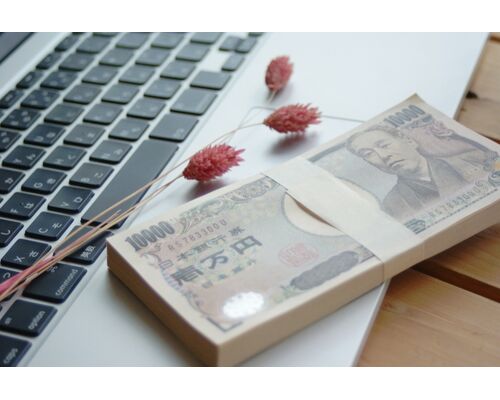 【浦和　整体】気を整えて運気UP！一粒が万倍に増える！本日一粒万倍日♪